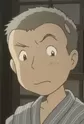 Urano, Youichi