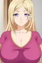 Watase, Otoha