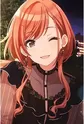 Arisugawa, Natsuha