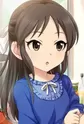 Tachibana, Arisu