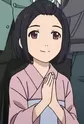 Hinaha