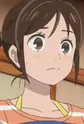 Mochida, Kaoru