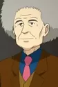 O'Reilly