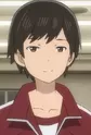 Japanese Language Teacher