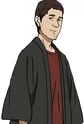 Sakakibara, Gen