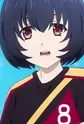 Shinkai, Sou