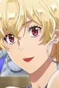 Arito, Kei