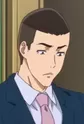 Makura, Shun