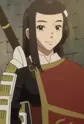 Oumi