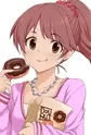 Shiina, Noriko