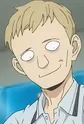 Bolic, Anan