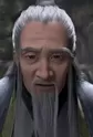 Master Yuding