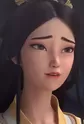 Yang, Chan