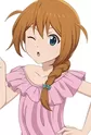 Baba, Konomi