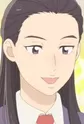 Takamine, Tokiko