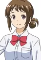 Yonezawa, Chika
