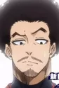 Tanaka, Shingen