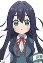 Yoshimoto, Shizuka