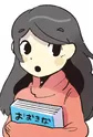 Aoi-chan