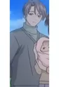 Atsushi