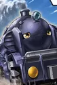 Locomon