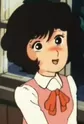 Chiho
