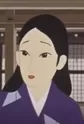 Kikuno