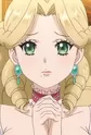 Toona, Cornelia Thea