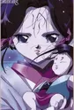 Reiha