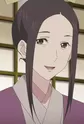 Ritsuko