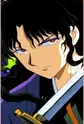 Naraku