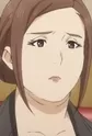 Yamashita, Meifaa