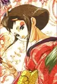 Yukino