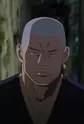 Kochu, Kansho