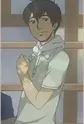 Shin