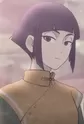 Shiina