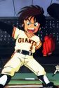 Gambar Karakter Doumu Shinjou