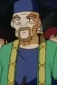 Village Chief