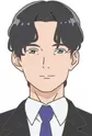 Urai, Kou