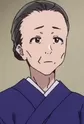 Aoi