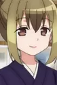 Nakama, Hajime