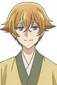 Oshamanbe, Ushio