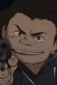 Butch