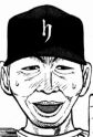 Gambar Karakter Horiuchi