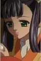 Kourin