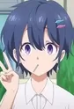 Umishima, Ruri