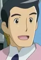 Kitazawa, Professor