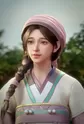 Bai, Nianyun