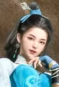Lan, Ling'e