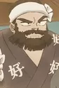 Ukyo's Father